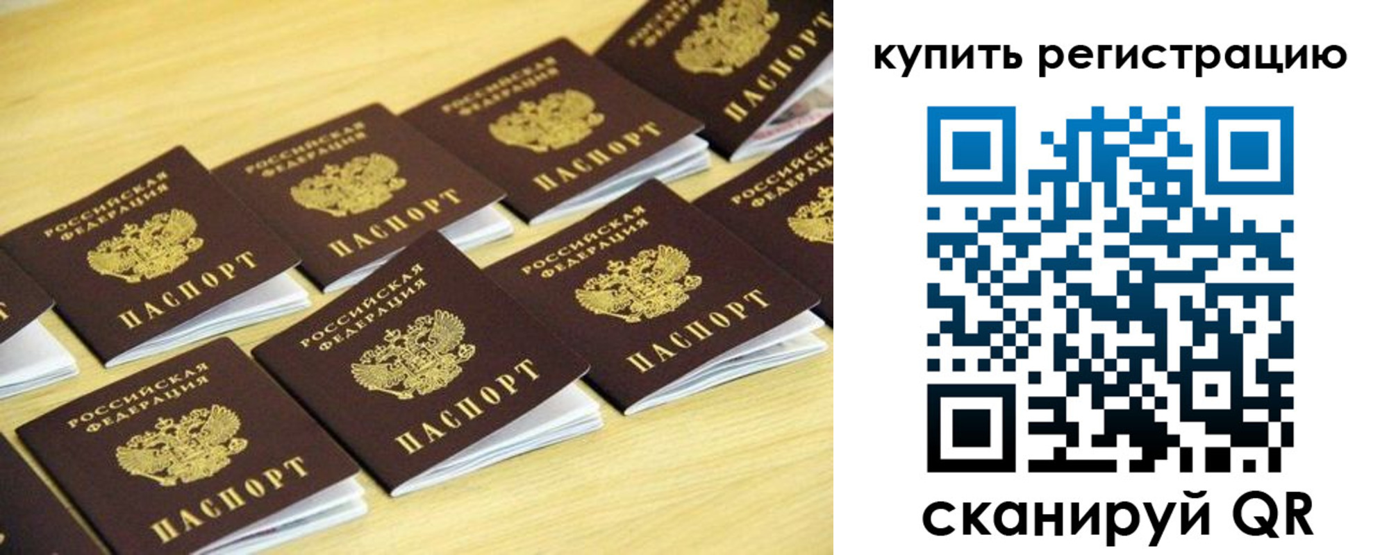 форма 3 в Выксе