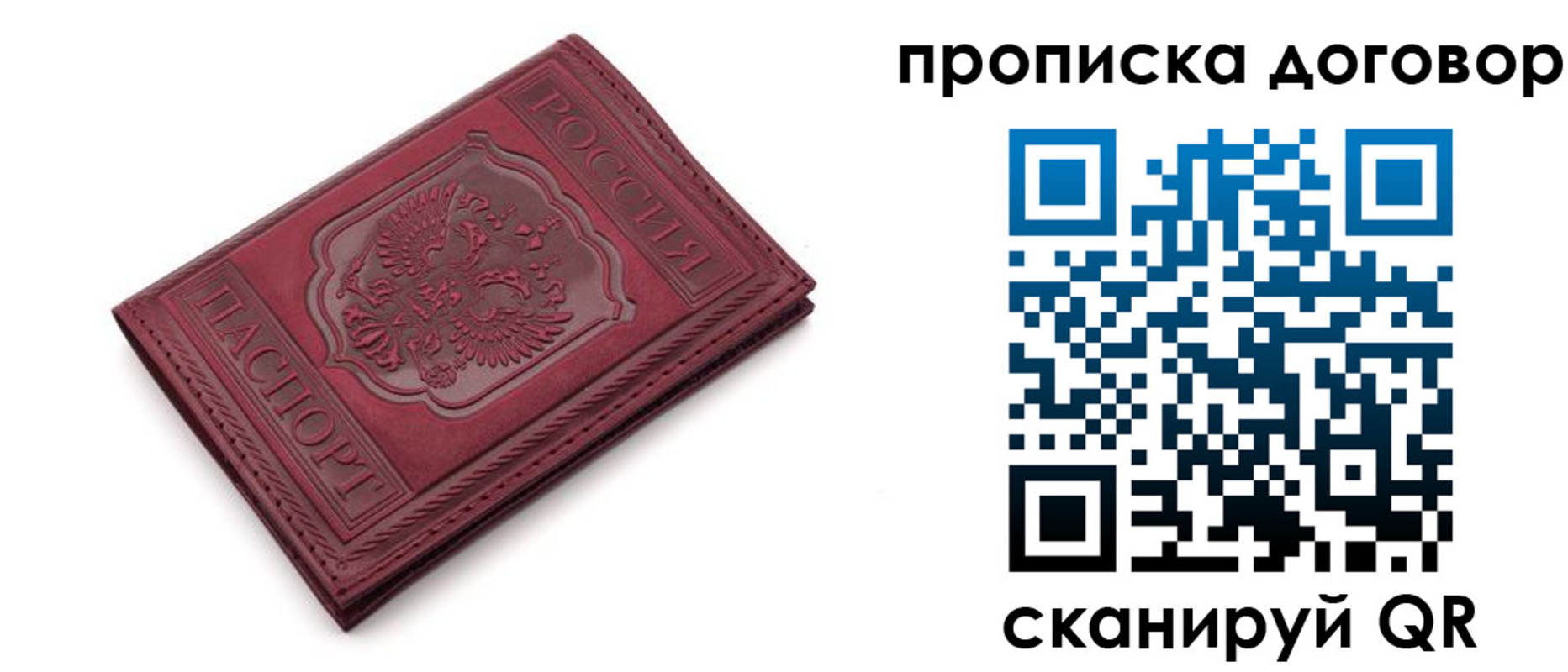 форма 3 в Выксе